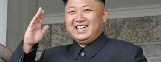 كيم جونغ اون