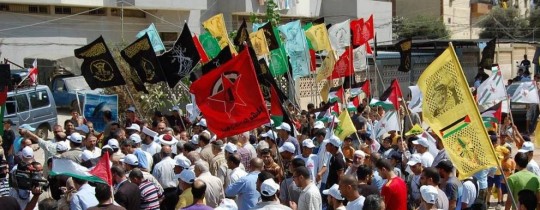 القوى الوطنية والإسلامية - تعبيرية