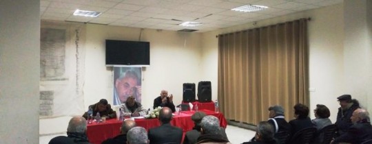 جانب من الندوة