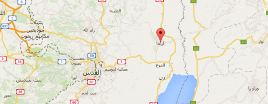 أريحا- خرائط جوجل