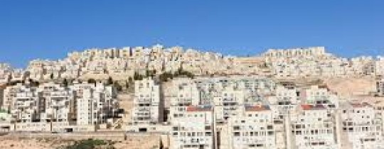 الخارجية تُدين قرار نتنياهو عدم اخلاء مستوطنة قرب رام الله