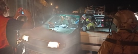 صورة للعملية