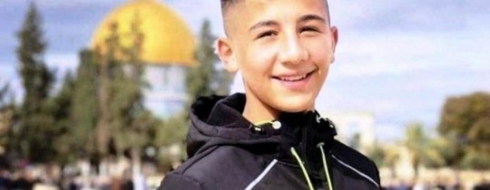 عبد الرحمن البشيتي