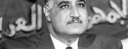 عبد الناصر