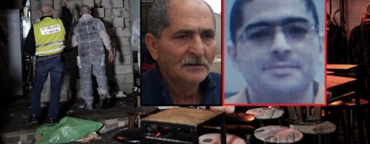 محكمة الصلح تمدد اعتقال ثلاثة من أقارب منفذ العملية