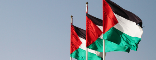 أرشيفية