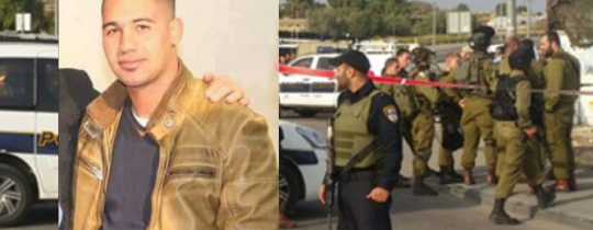 اعدام الشهيد ابراهيم سكافي