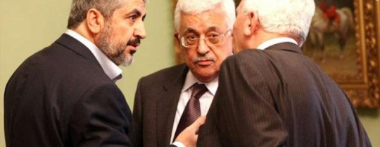 لقاءات المصالحة في الدوحة - ارشيف 