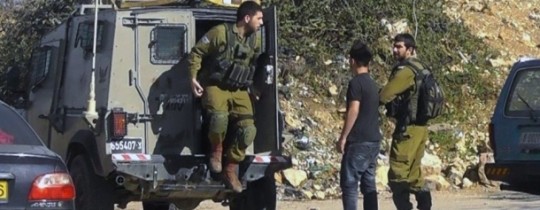 جيش الاحتلال يعتقل فلسطينياً