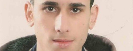 الشهيد الجلاد