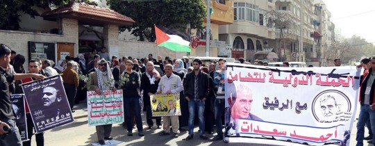 11104259_10205048384422849_689249938_n