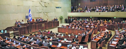 الكنيست الصهيوني