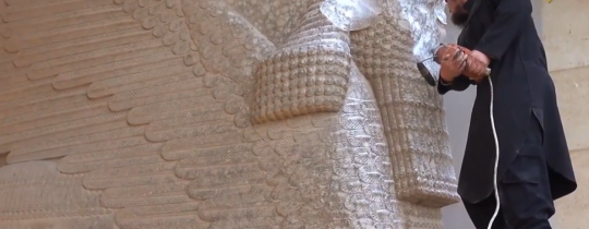 داعش تهدم الحضارة