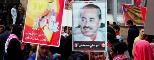 أرشيف: جانب من نشاطات جبهة العمل