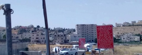 أرشيفية