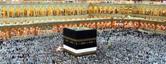 موسم الحج