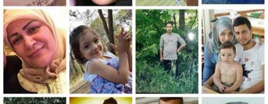 صورة تجمع عدد من شهداء تفجير الضاحية الارهابي