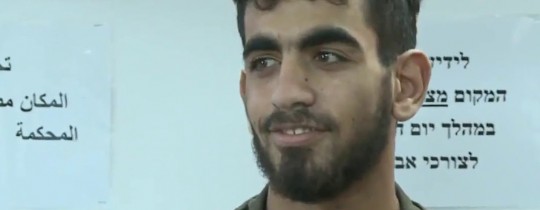 الأسيـر عمر العبد