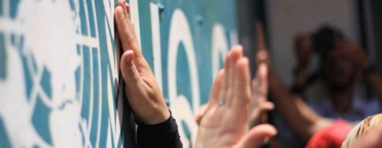 من تظاهرات مواطنين ضدّ إجراءات أونروا