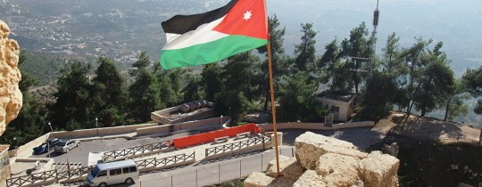 الأردن يقطع علاقاته الدبلوماسية مع كوريا الشمالية