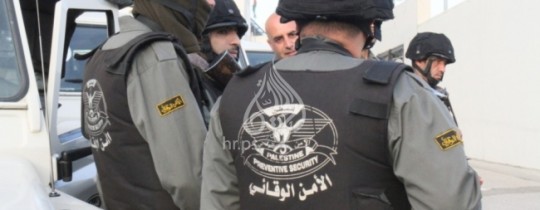 عناصر من جهاز الأمن الوقائي