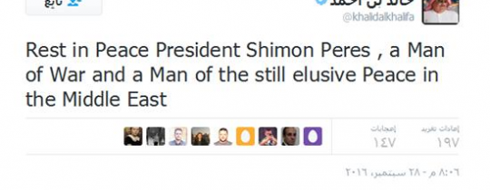 faae5a31-2192-48c9-96d6-45df092ea611