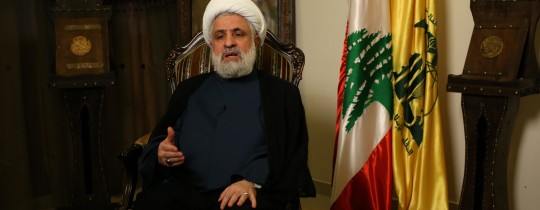 الشيخ نعيم قاسم