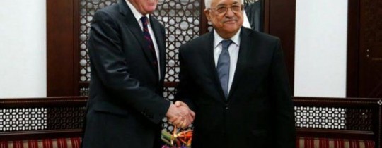 عباس و فيموند