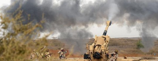قصف سعودي