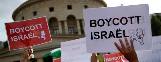 BDS