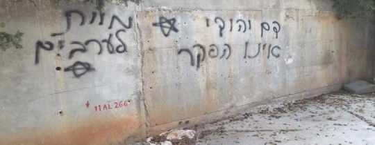 أرشيفية