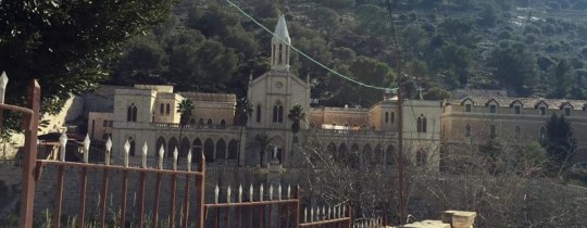 دير ارطاس
