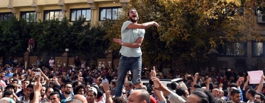 مظاهرات الارض