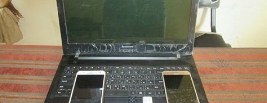 ضبط لصين في محافظة غزة