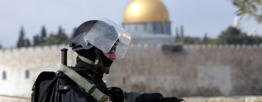 القدس المحتلّة