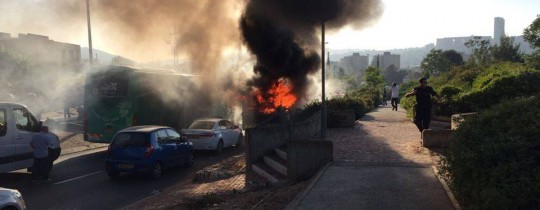 تفجير- ارشيف