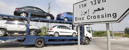 استيراد المركبات