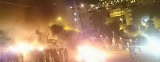 التظاهرات في القطيف شرقي السعودية