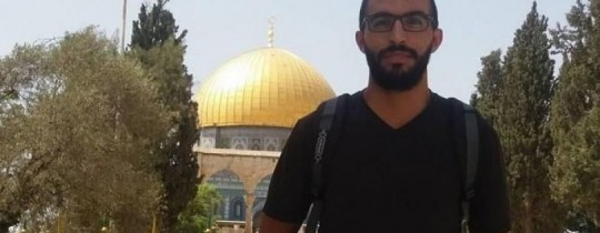 محمد وليد خلف