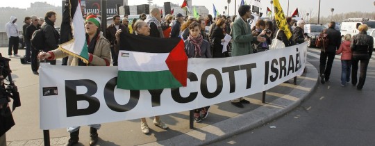 دعوات لمقاطعة دولة الاحتلال