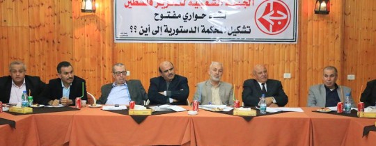 من اللقاء الحواري