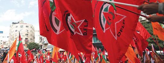 أرشيف: مسيرة للديمقراطية 