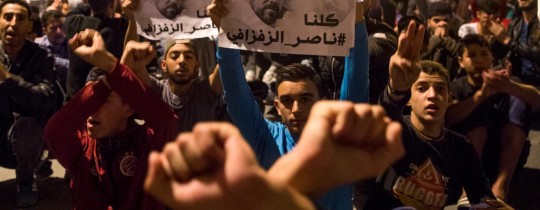 حراك الريف