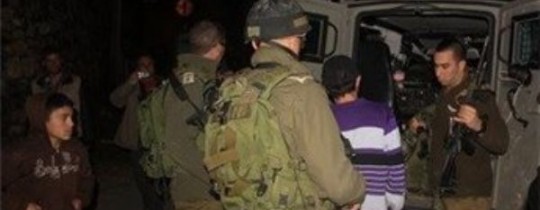 ارشيفية - الاحتلال يعتقل شبان من مدينة بيت لحم بالضفة