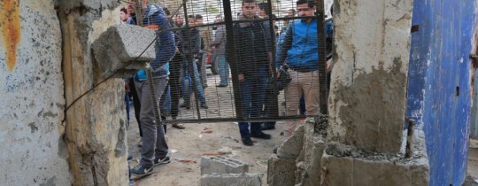 انفجار عبوة في غزة - أرشيفية