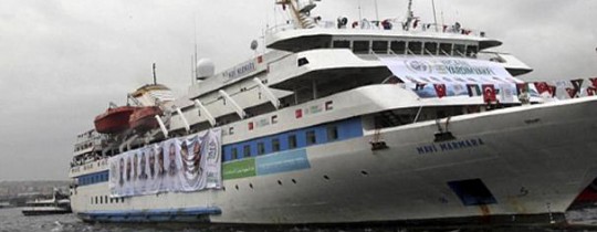 اسطول-الحرية