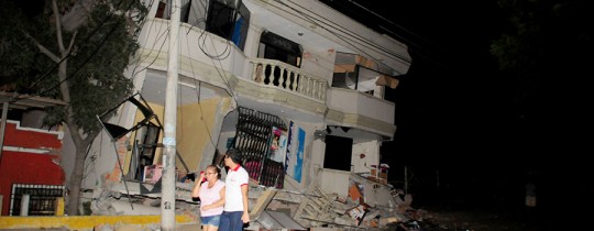 زلزال الاكوداور