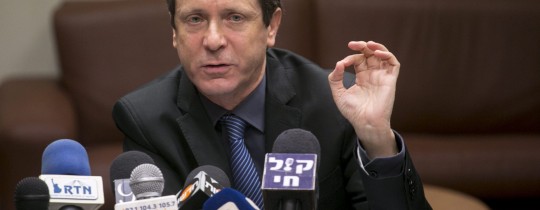 اسحاق هرتسوغ