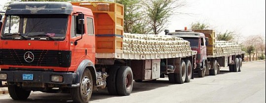 شاحنات كرم أبو سالم