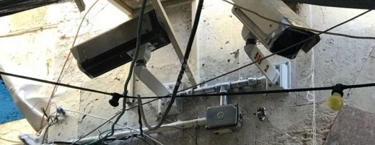 نصب كاميرات جديدة قرب الأقصى